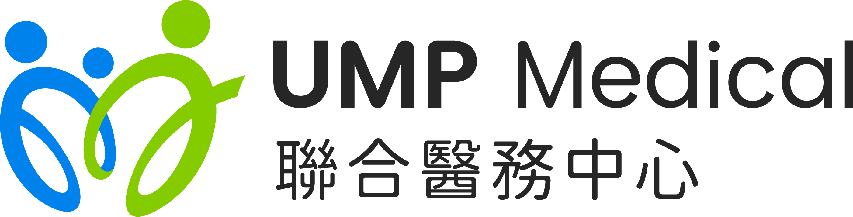 UMP Medical Centre