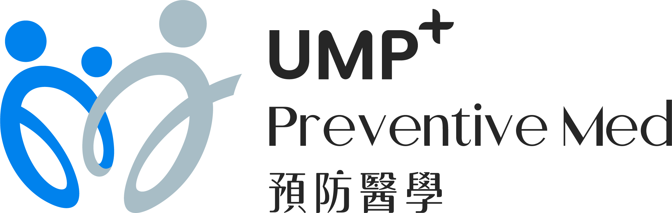 UMP+ Preventive Medicine Centre