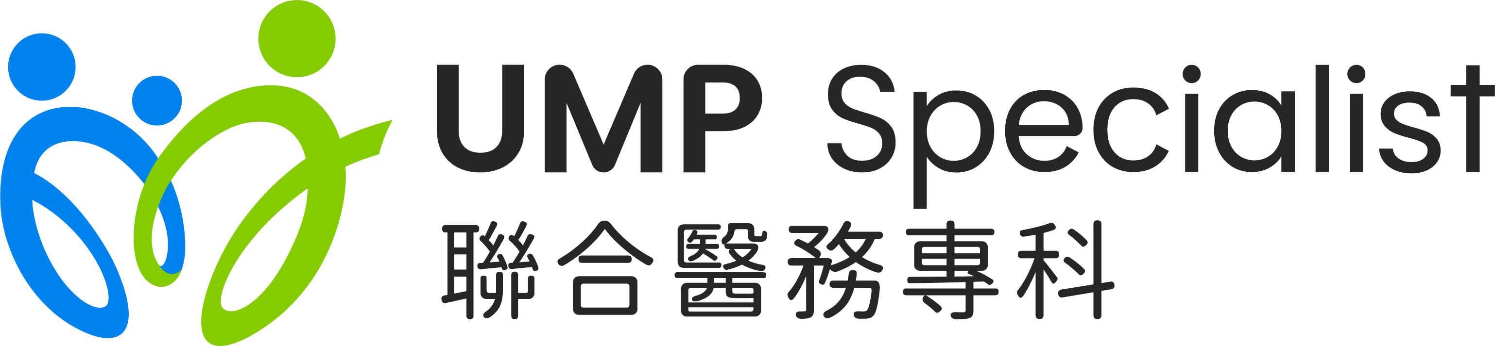 Specialist Medical Centre