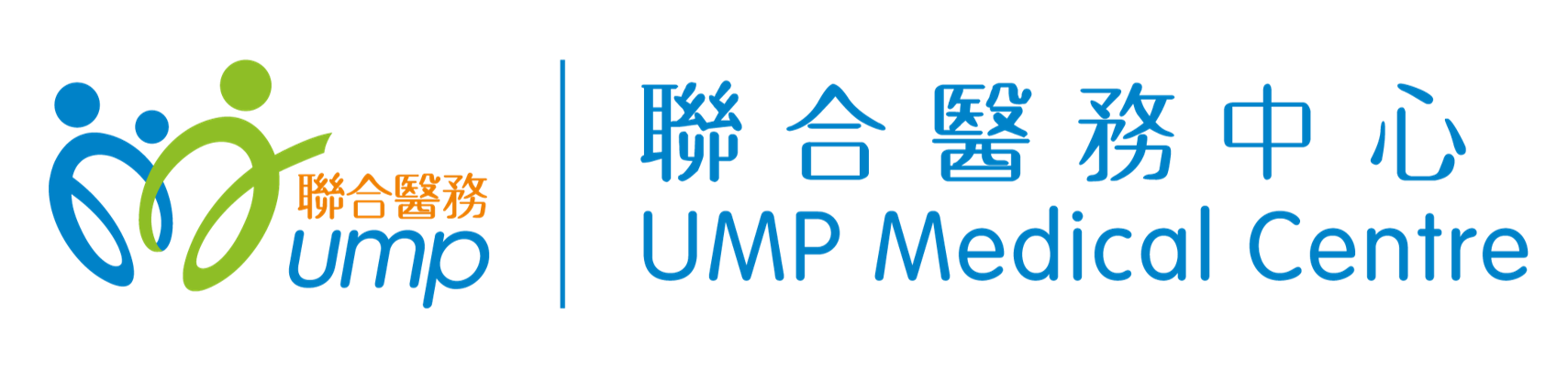 UMP Medical Centre