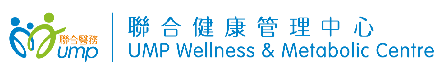 UMP Wellness & Metabolic Centre