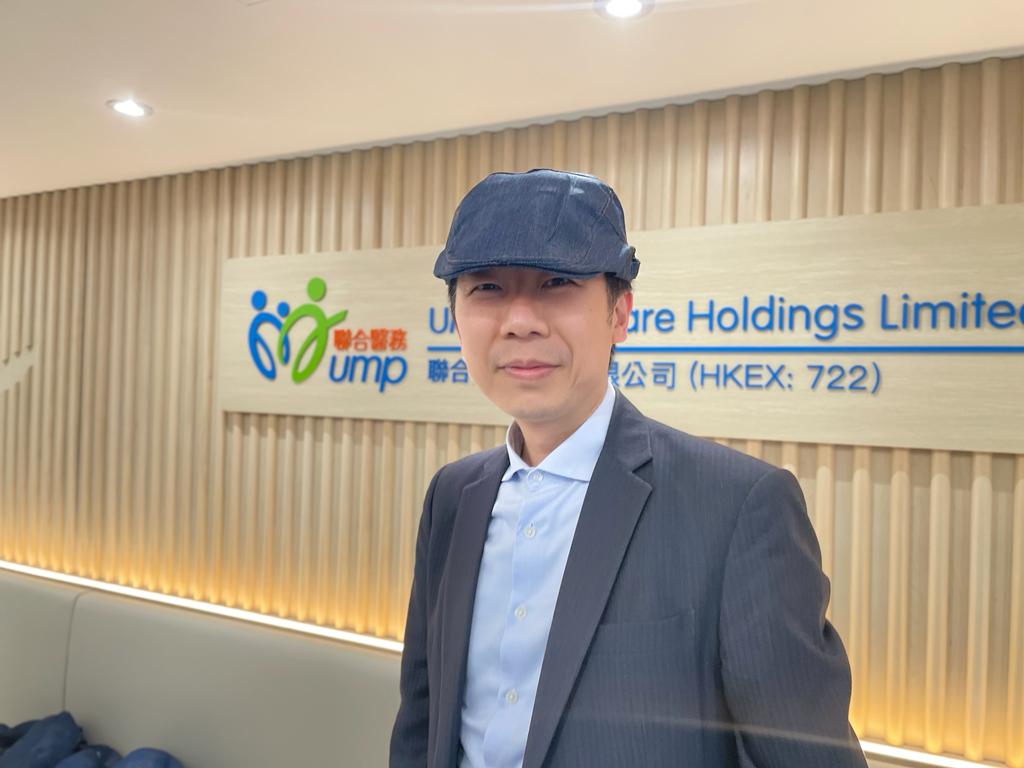 YC Tsang, Chief business officer of UMP