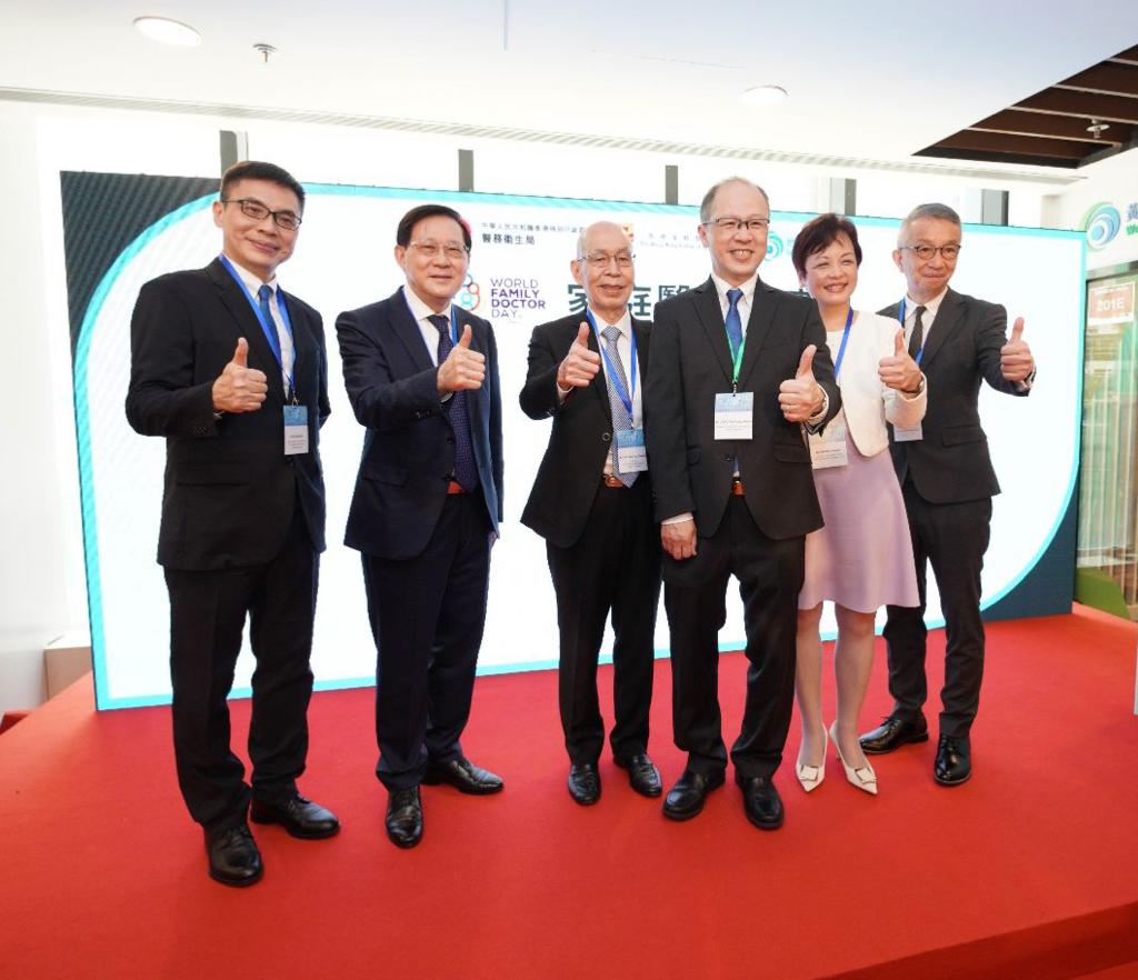 Dr. Sun Yiu Kwong, Chairman of UMP, Ms. Jacquen Kwok, Co-CEO of UMP,Dr. CY Yung