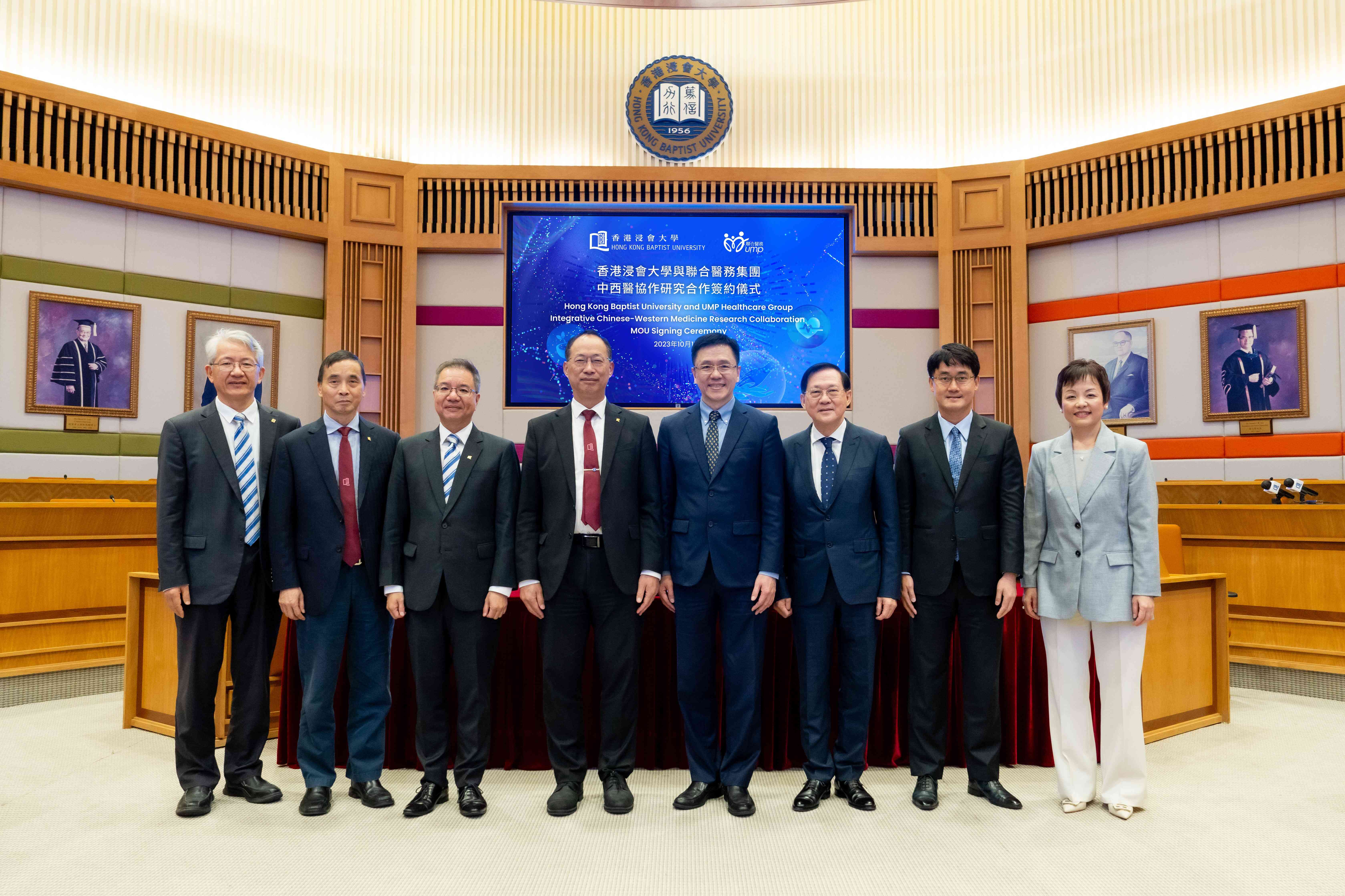 Professor Bian Zhaoxiang, Associate Vice-President (Chinese Medicine Development) of HKBU; Professor Lyu Aiping, Vice-President (Research and Development) cum Dean of Graduate School of HKBU; Professor Terence Lau, Interim Chief Innovation Officer of HKBU; Professor Alexander Wai, President and Vice-Chancellor of HKBU; Professor Sun Dong, Secretary for Innovation, Technology and Industry of the HKSAR Government; Dr Sun Yiu Kwong, Chairman of UMP; Dr Michael Sun, Co-Chief Executive Officer of UMP; and Ms Jacquen Kwok, Co-Chief Executive Officer of UMP