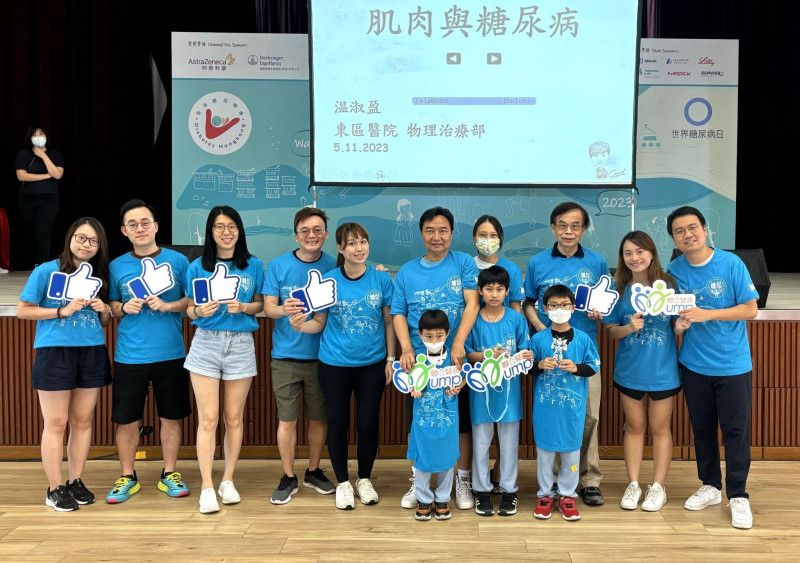 Taking steps in "Walk for Diabetes 2023" to raise funds for diabetes ...